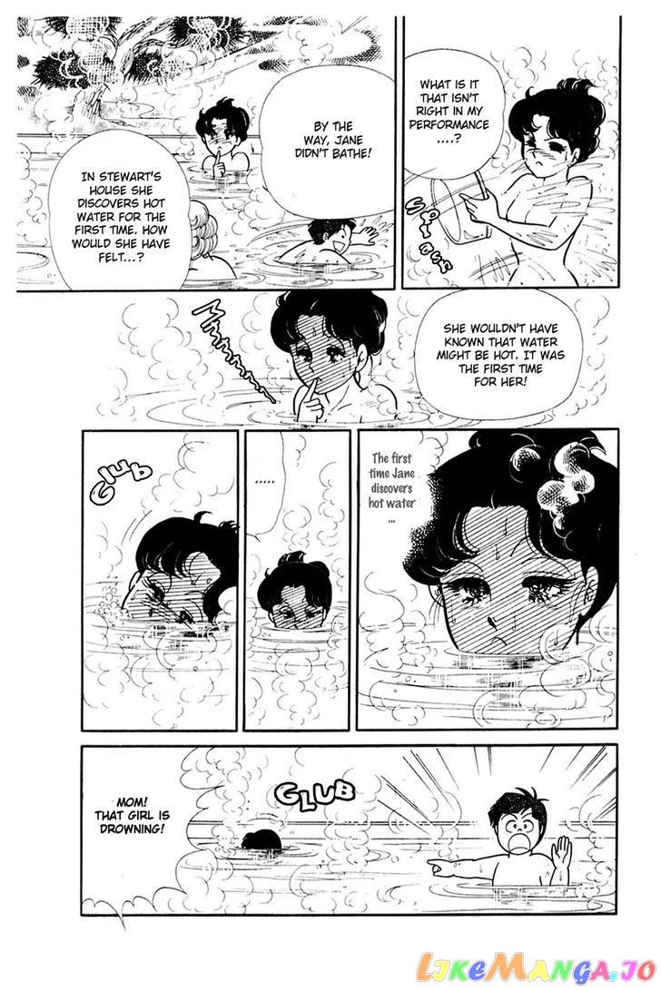 Glass Mask chapter 78 - page 19