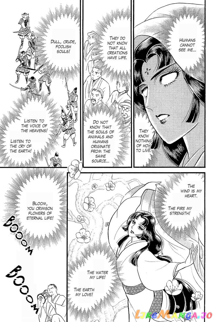 Glass Mask chapter 120 - page 21