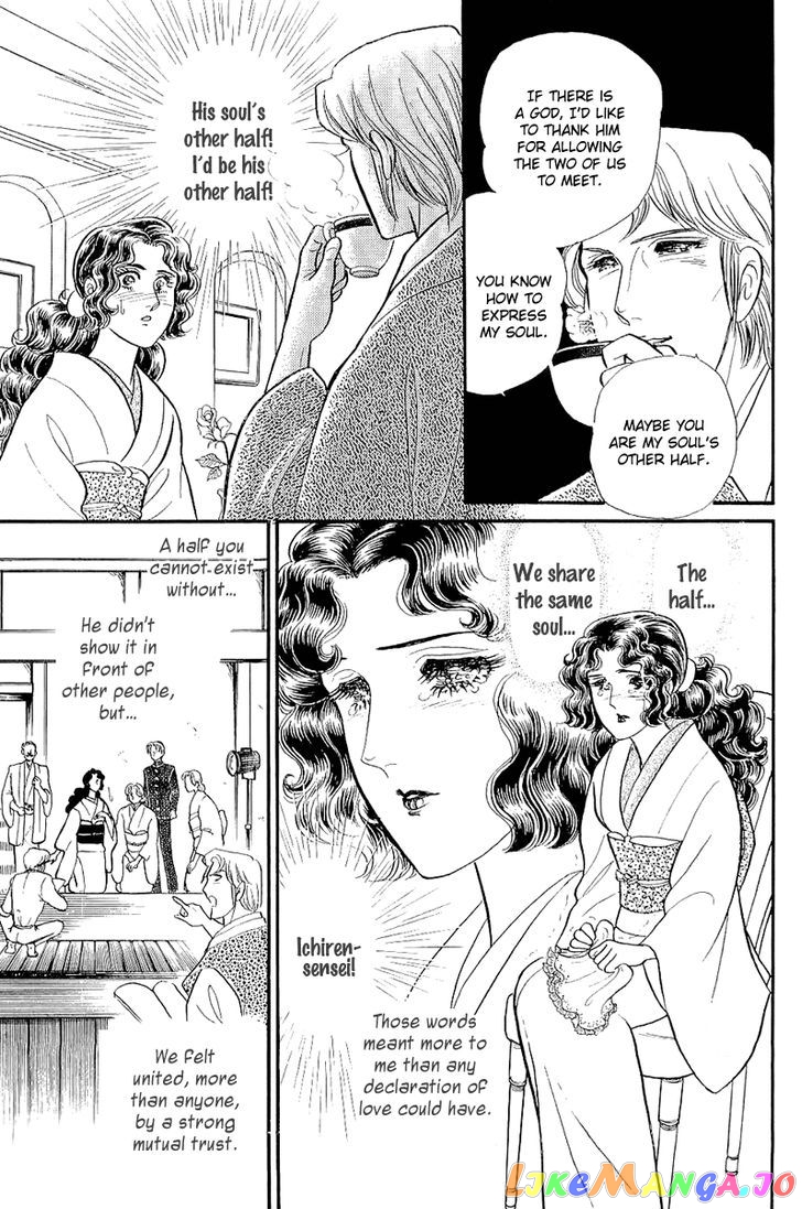 Glass Mask chapter 120 - page 27