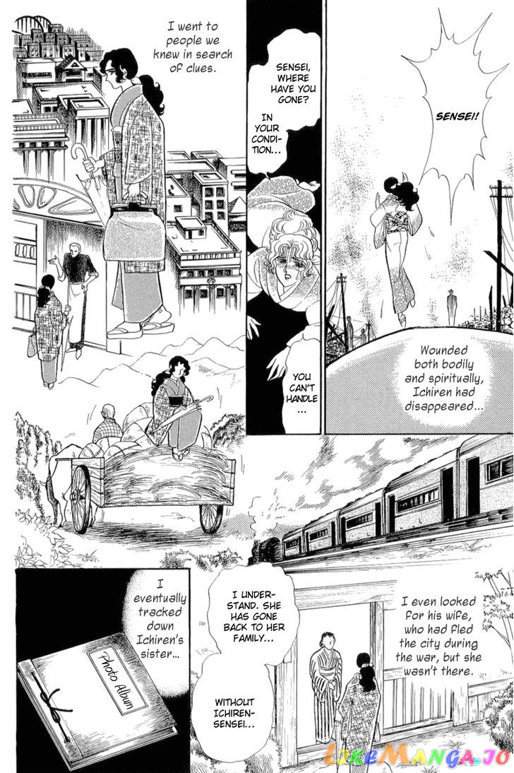 Glass Mask chapter 120 - page 3