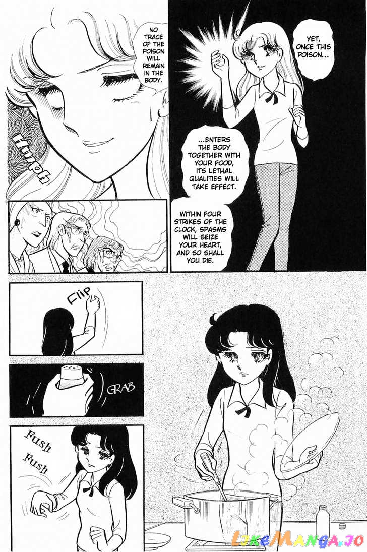 Glass Mask chapter 41 - page 15