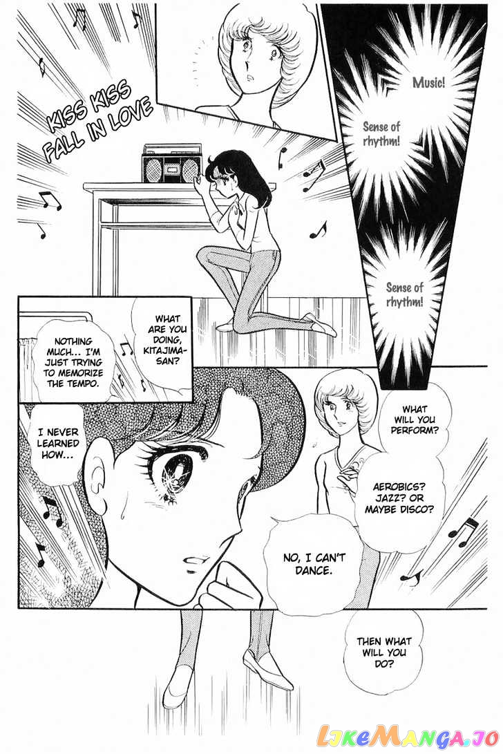Glass Mask chapter 41 - page 29