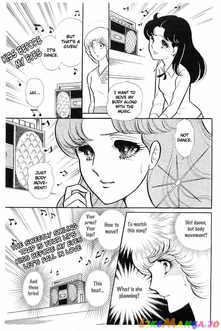 Glass Mask chapter 41 - page 30