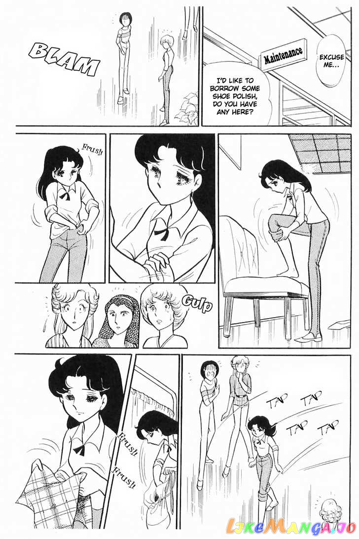 Glass Mask chapter 41 - page 32
