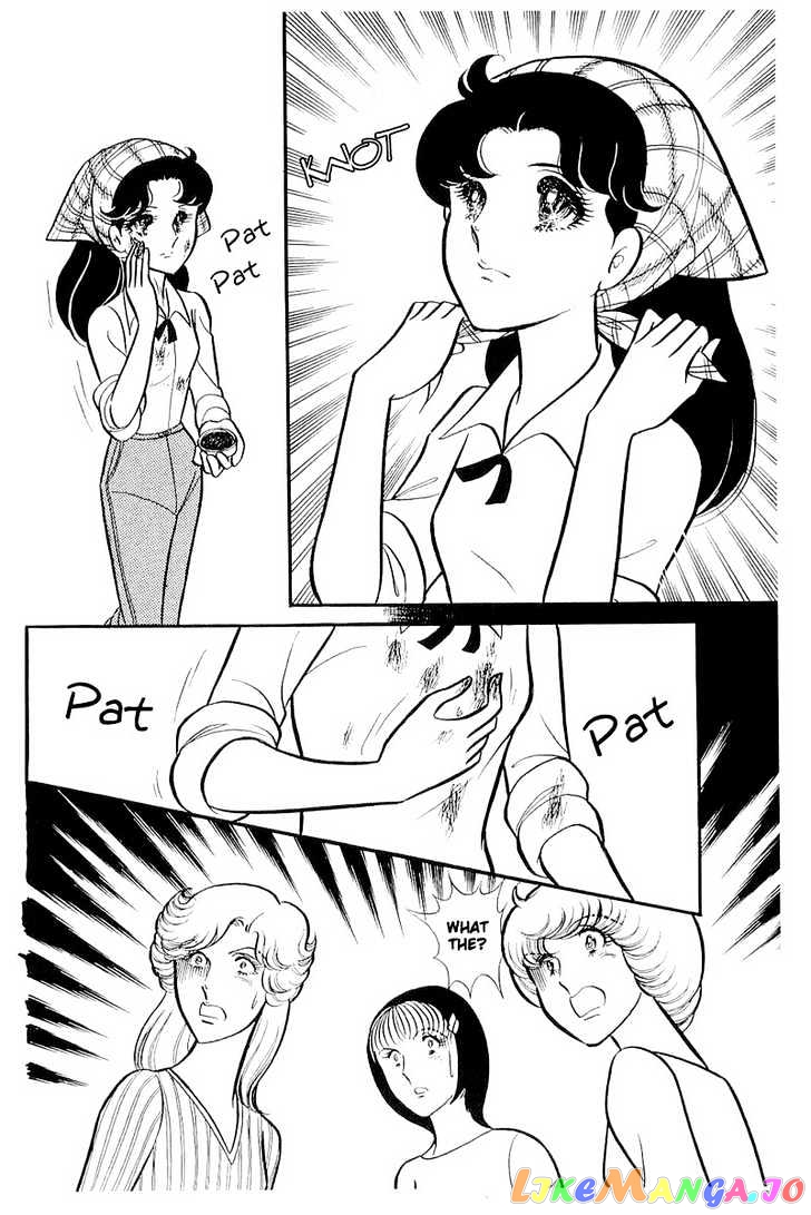 Glass Mask chapter 41 - page 33