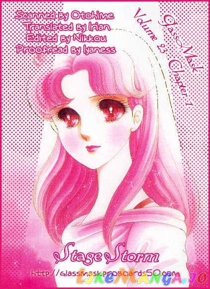 Glass Mask chapter 41 - page 36