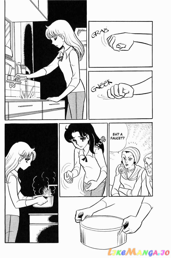 Glass Mask chapter 41 - page 5