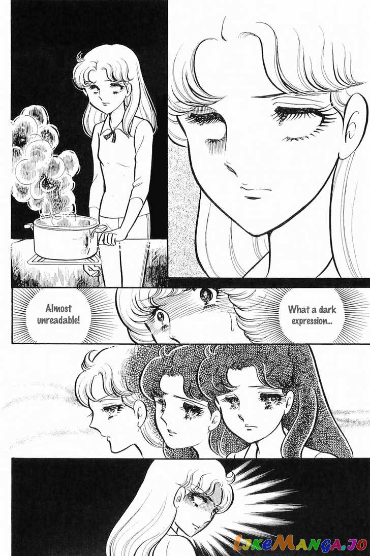 Glass Mask chapter 41 - page 9