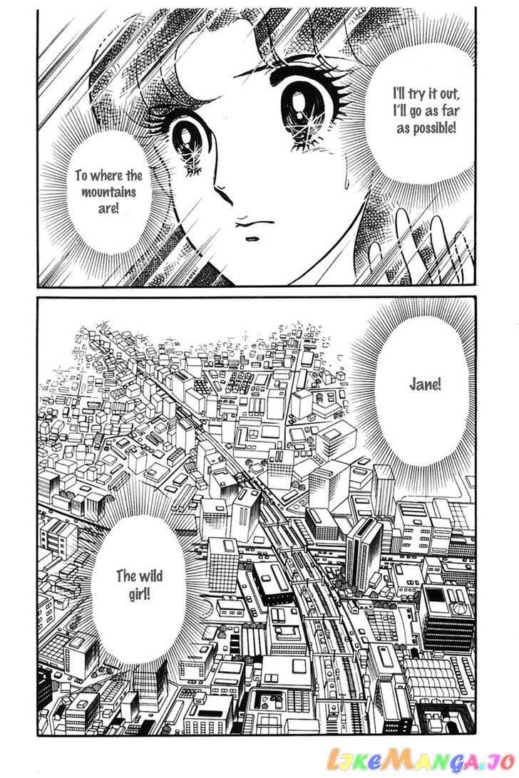 Glass Mask chapter 79 - page 12