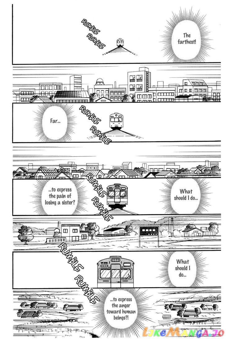 Glass Mask chapter 79 - page 14