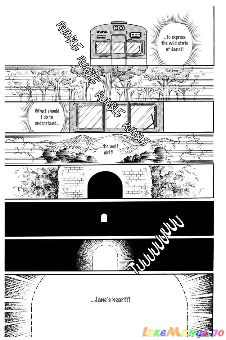 Glass Mask chapter 79 - page 15