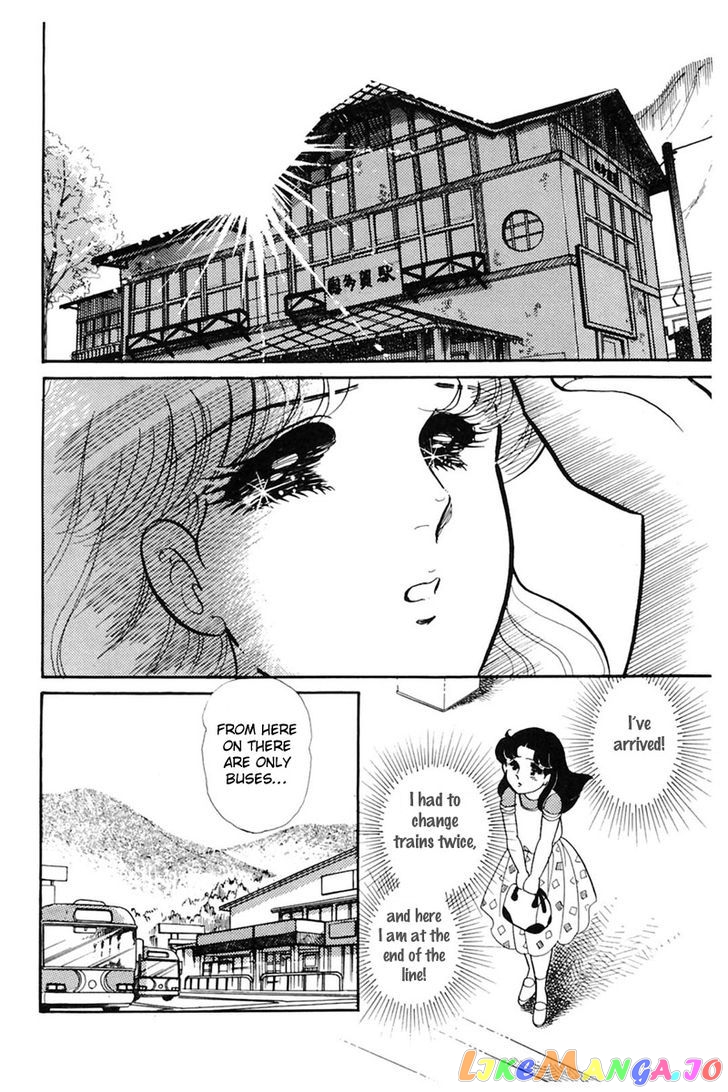 Glass Mask chapter 79 - page 17