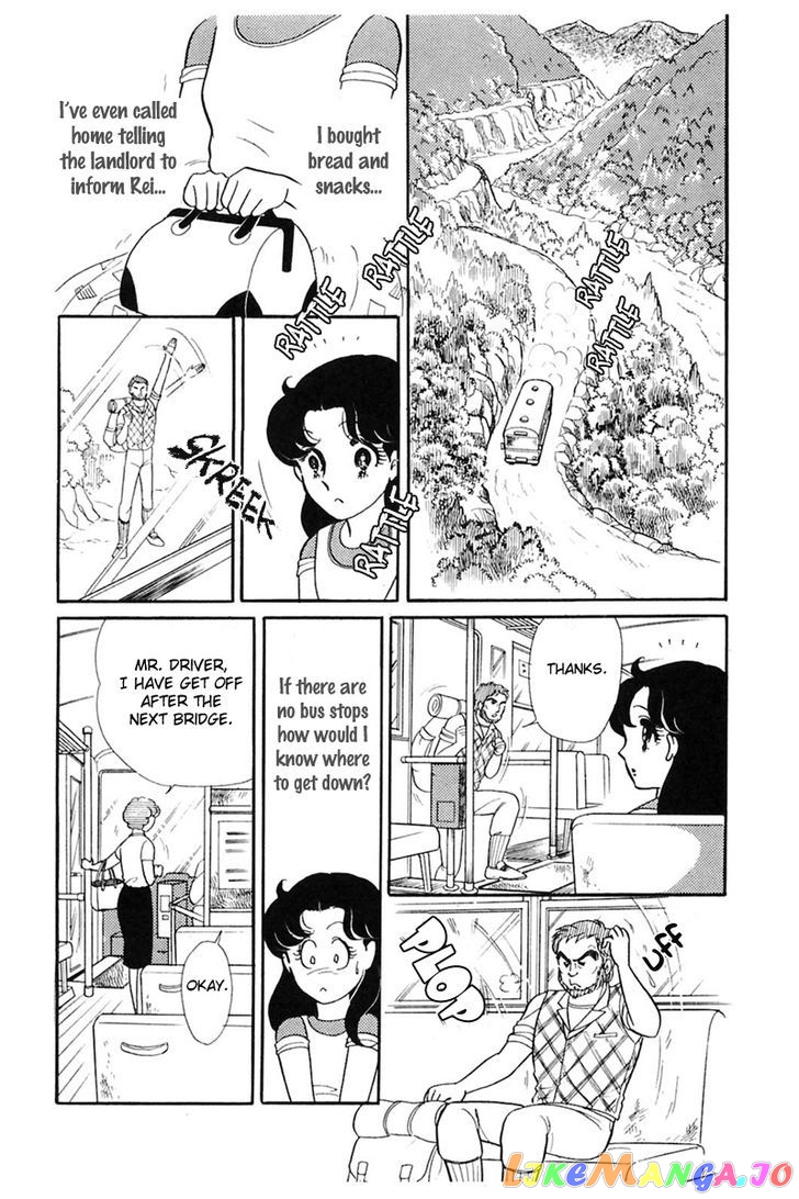 Glass Mask chapter 79 - page 23