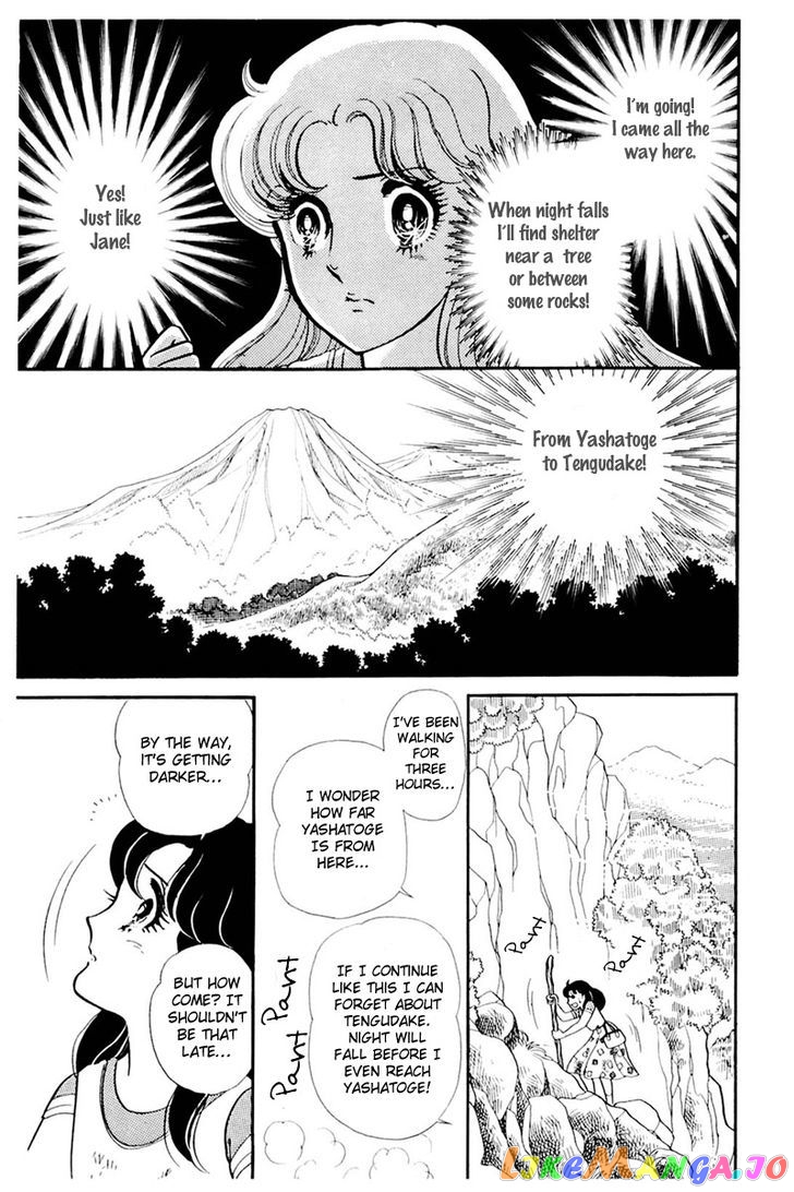 Glass Mask chapter 79 - page 26