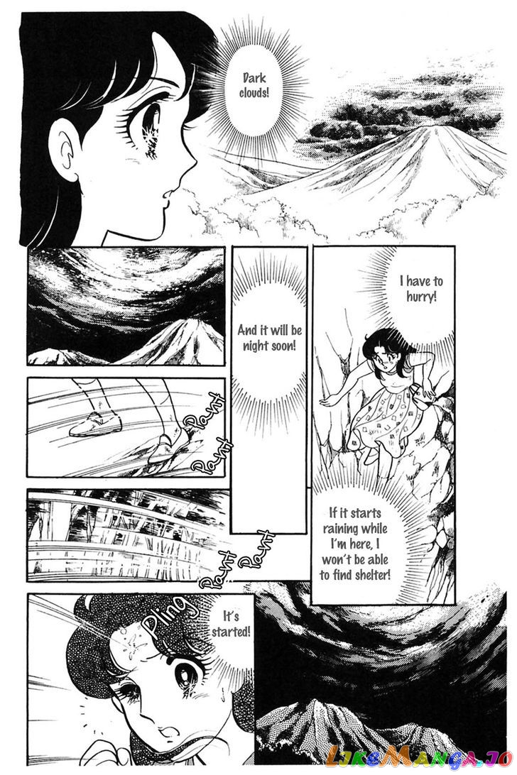 Glass Mask chapter 79 - page 27