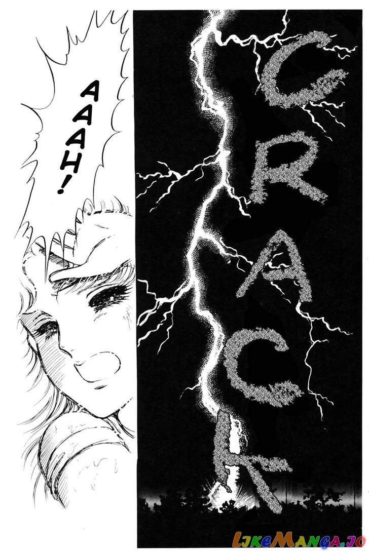 Glass Mask chapter 79 - page 29