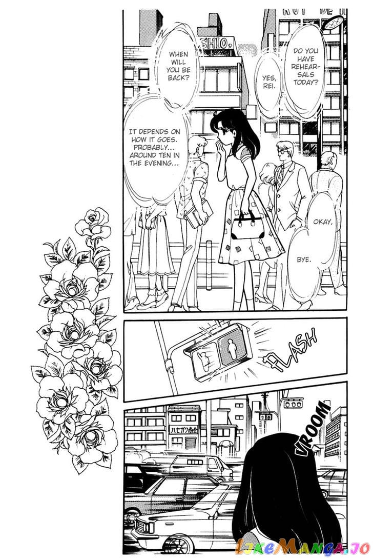 Glass Mask chapter 79 - page 5