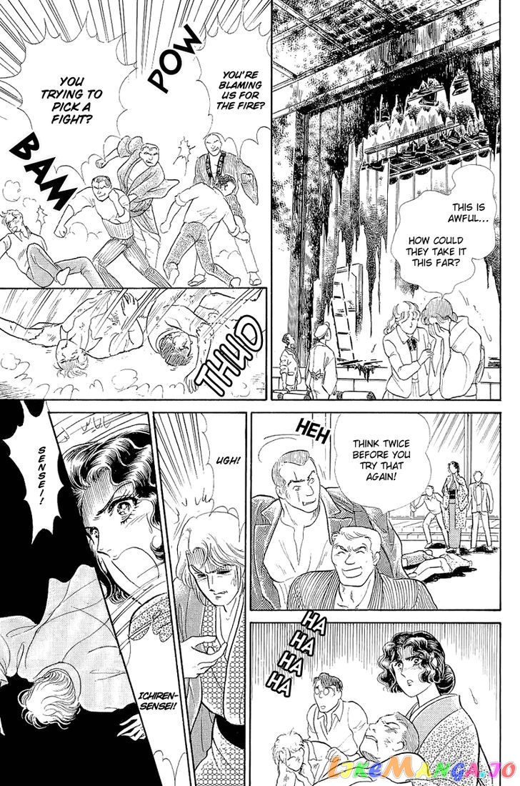 Glass Mask chapter 121 - page 10