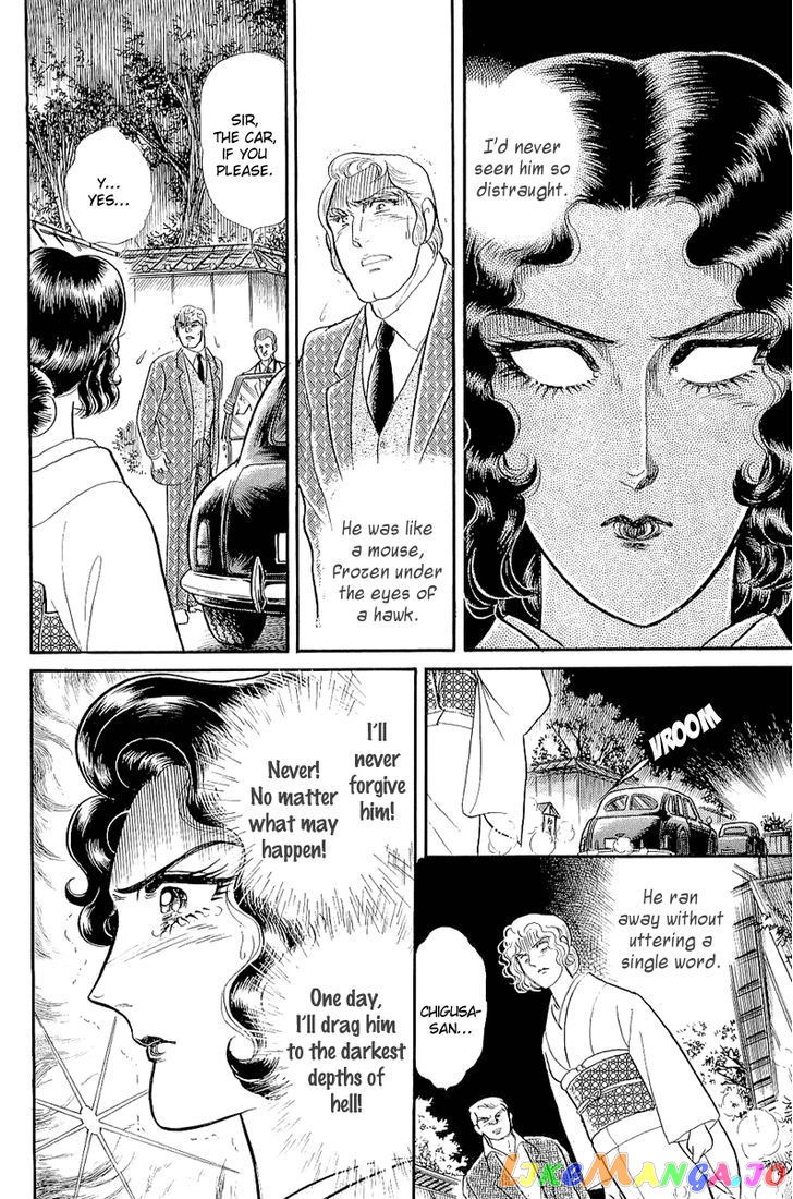 Glass Mask chapter 121 - page 19