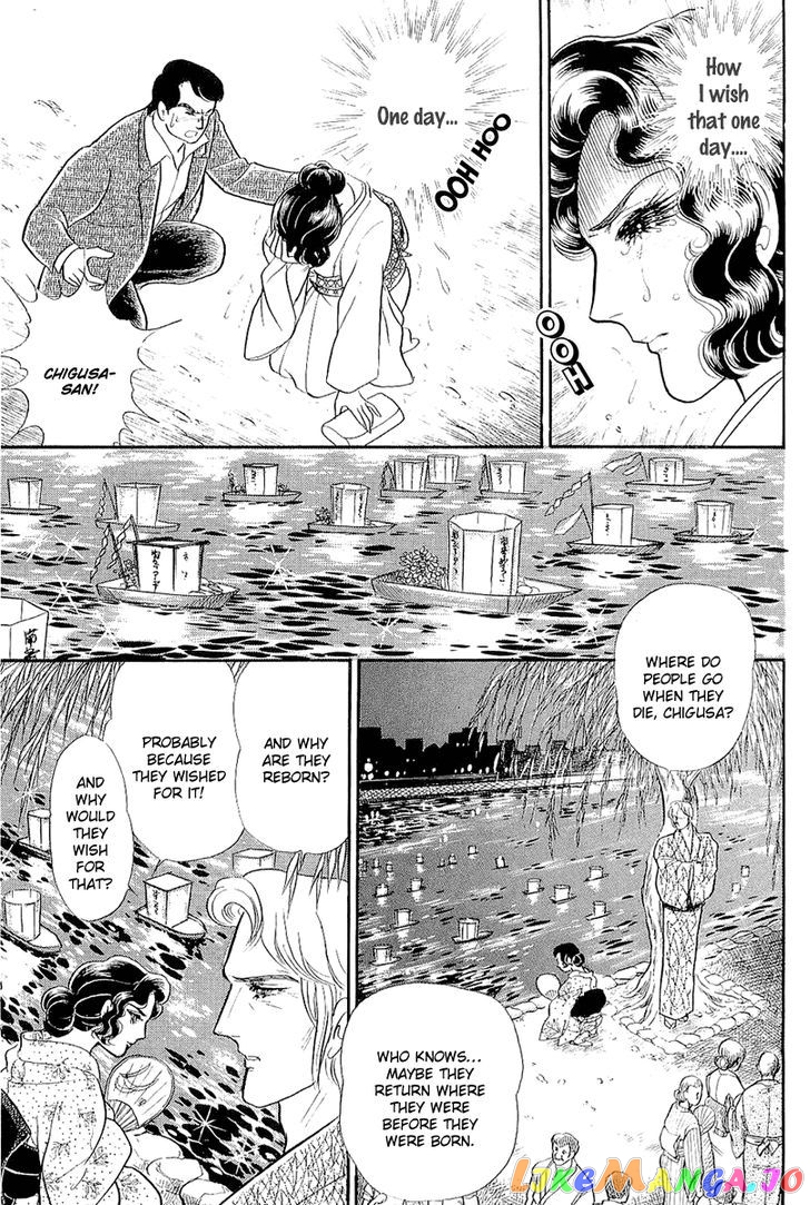 Glass Mask chapter 121 - page 20