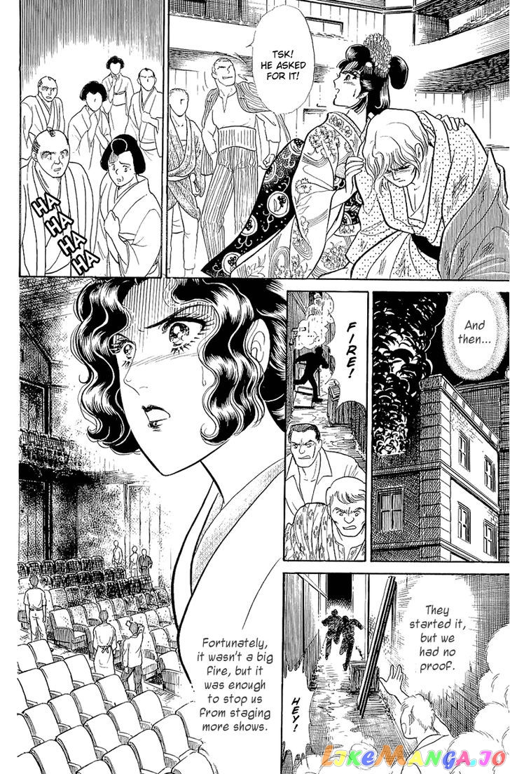 Glass Mask chapter 121 - page 9