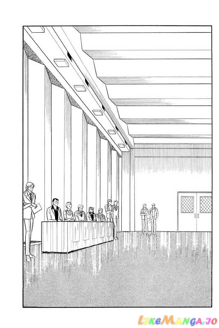 Glass Mask chapter 42 - page 1