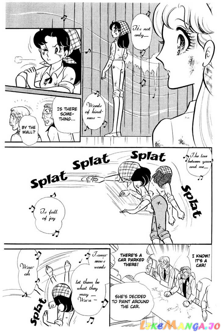 Glass Mask chapter 42 - page 11