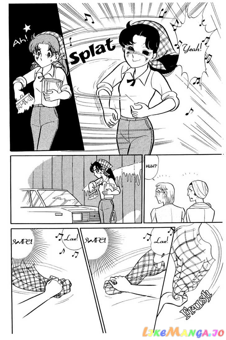 Glass Mask chapter 42 - page 12