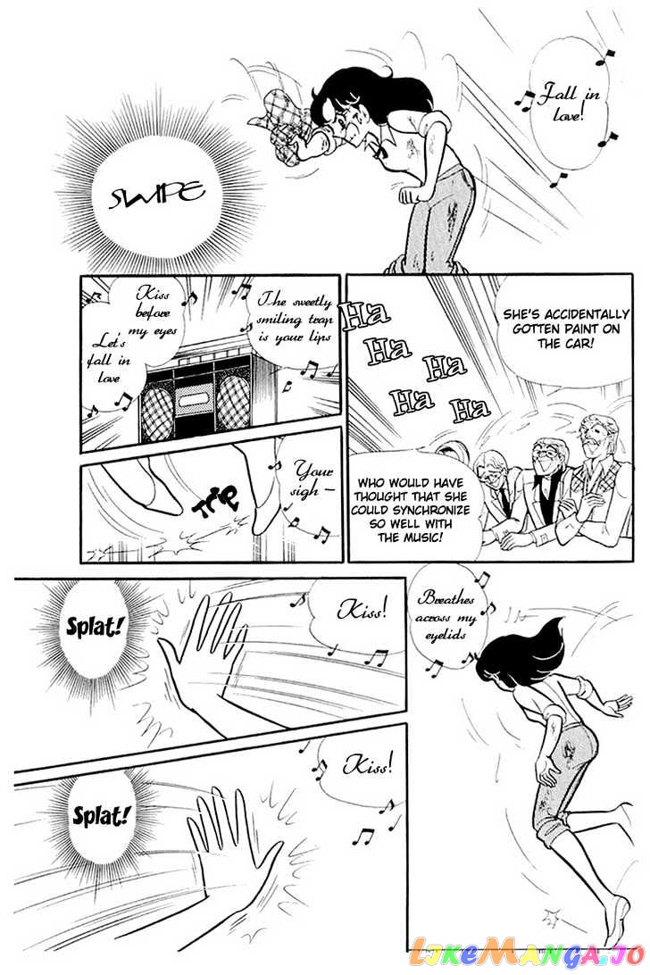 Glass Mask chapter 42 - page 13