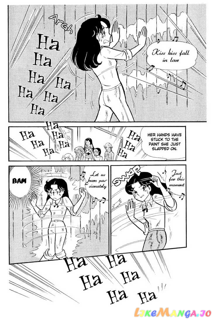 Glass Mask chapter 42 - page 14