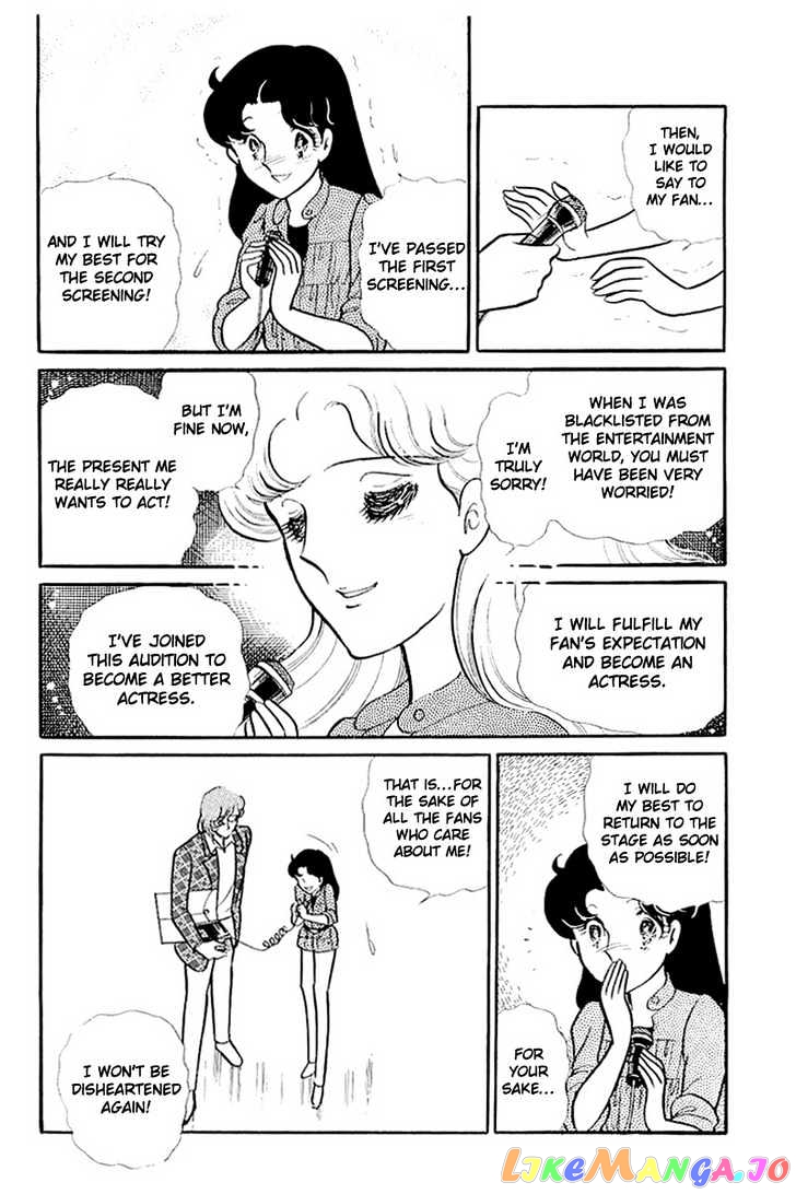 Glass Mask chapter 42 - page 26