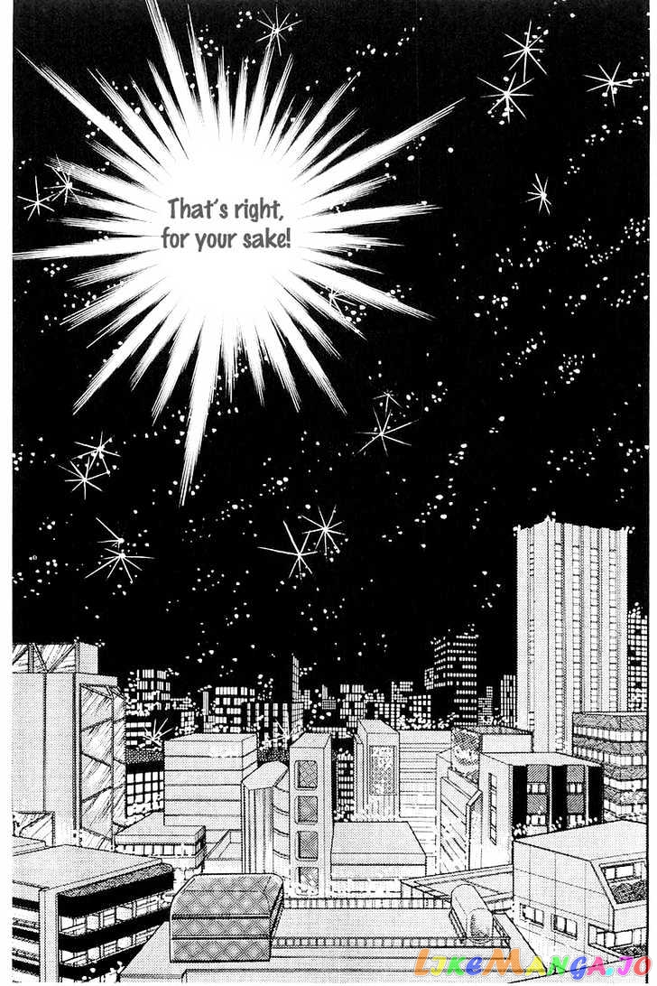 Glass Mask chapter 42 - page 31