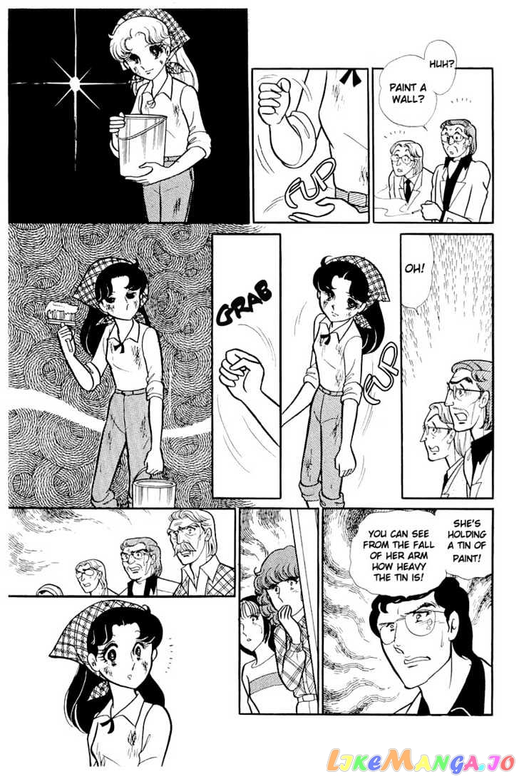 Glass Mask chapter 42 - page 5