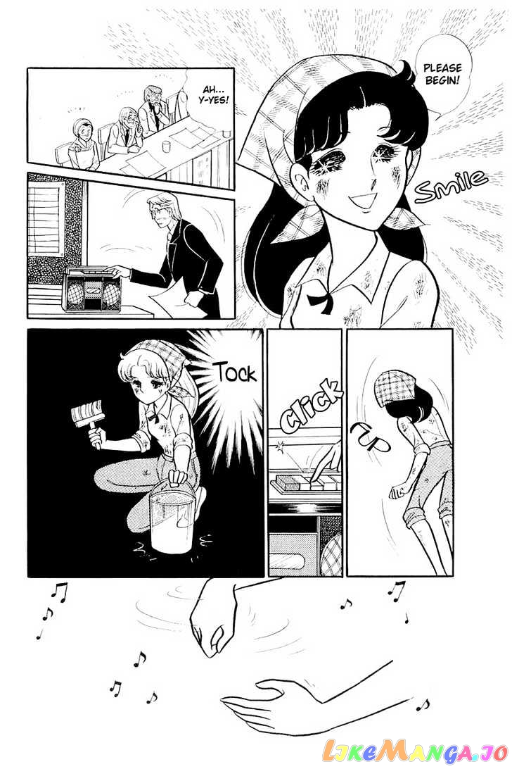 Glass Mask chapter 42 - page 6