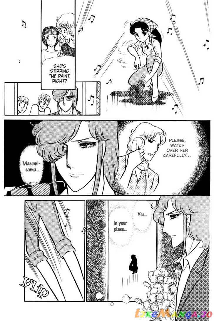 Glass Mask chapter 42 - page 7