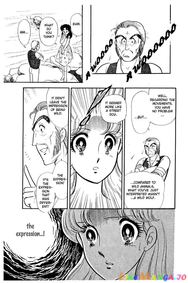 Glass Mask chapter 80 - page 17