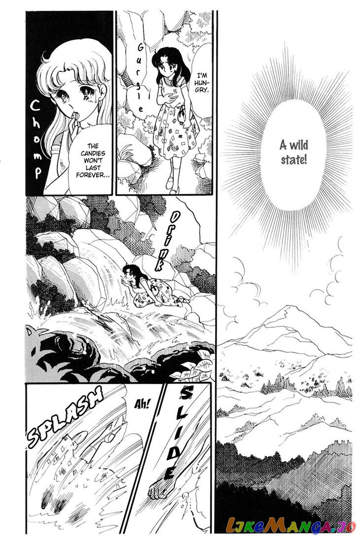 Glass Mask chapter 80 - page 20