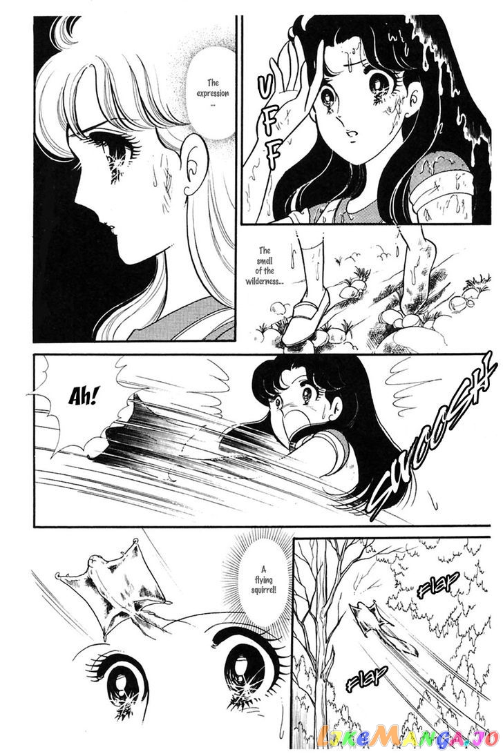 Glass Mask chapter 80 - page 22