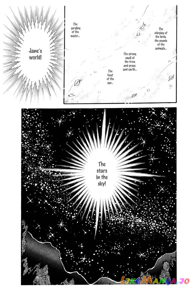 Glass Mask chapter 80 - page 25