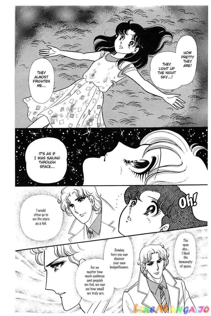 Glass Mask chapter 80 - page 26