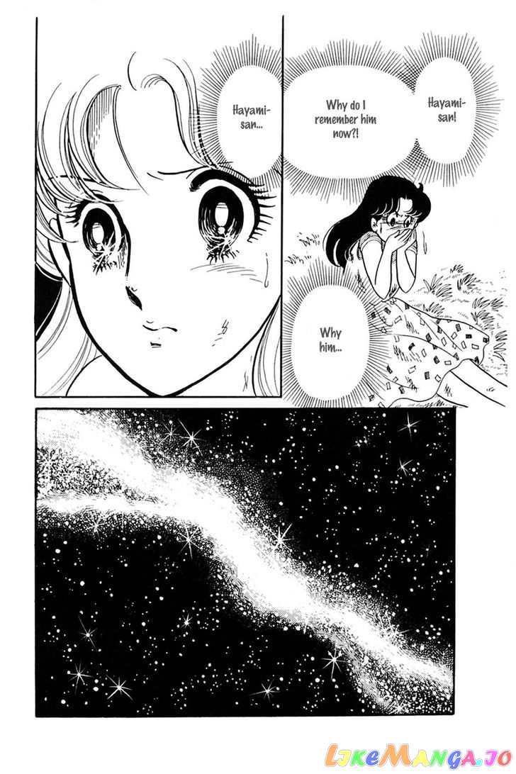 Glass Mask chapter 80 - page 28