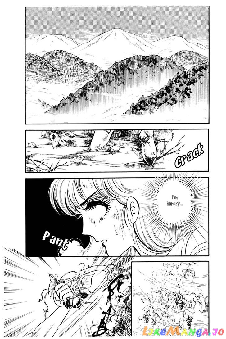 Glass Mask chapter 80 - page 29