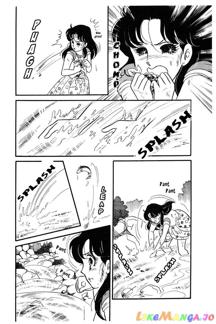 Glass Mask chapter 80 - page 30