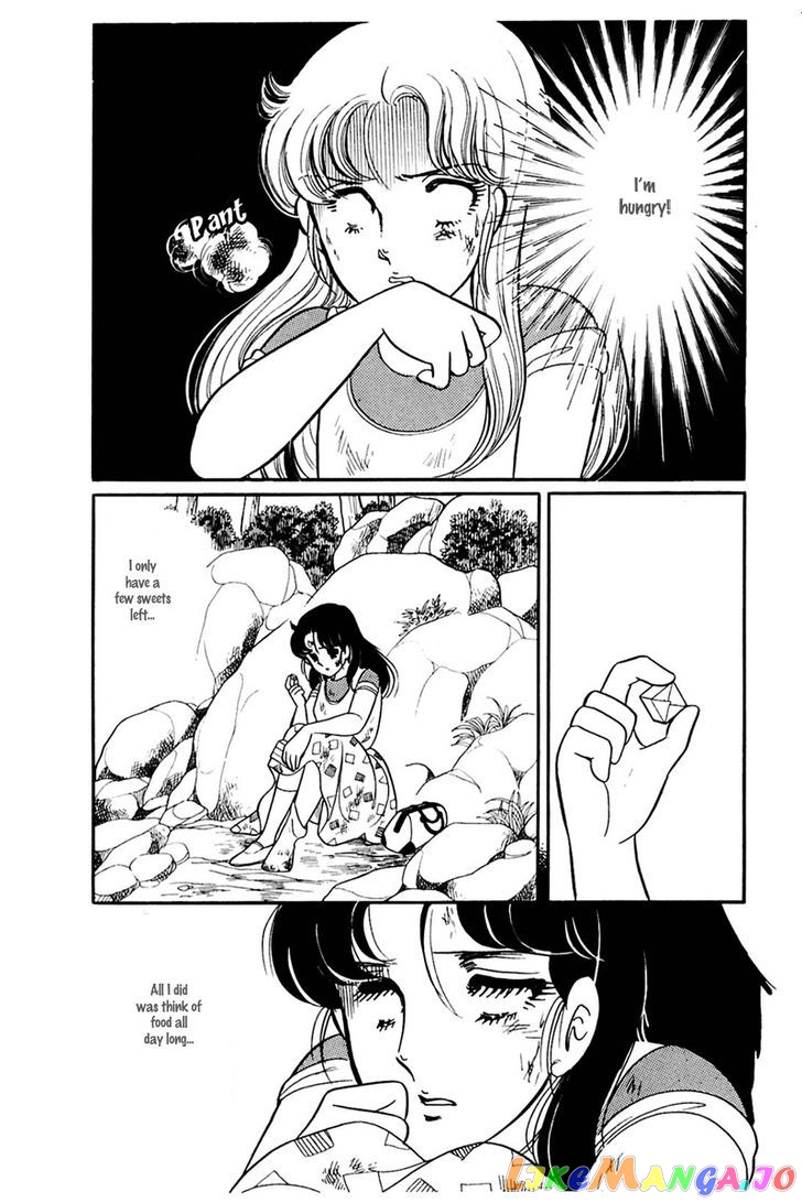 Glass Mask chapter 80 - page 31