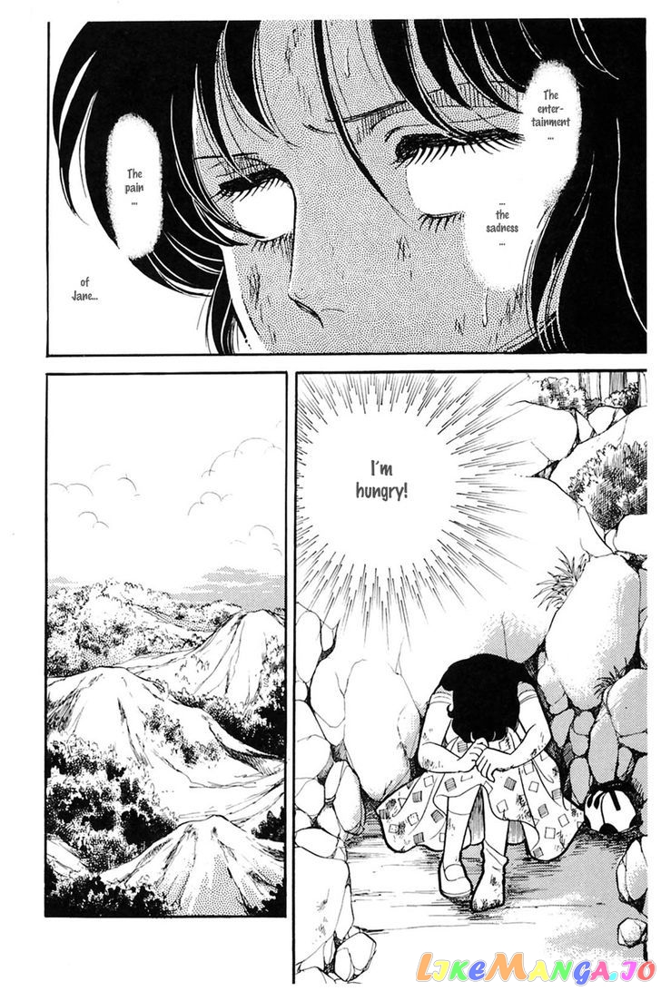 Glass Mask chapter 80 - page 32