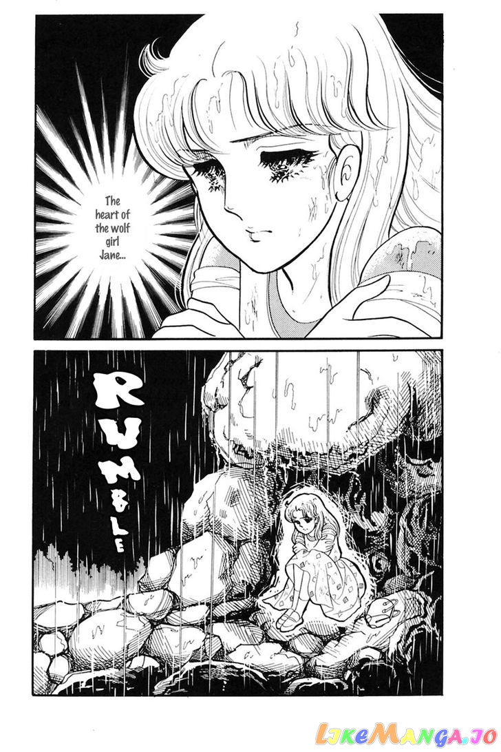 Glass Mask chapter 80 - page 8