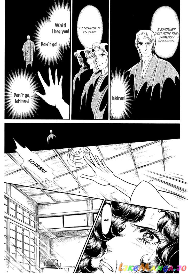 Glass Mask chapter 122 - page 10