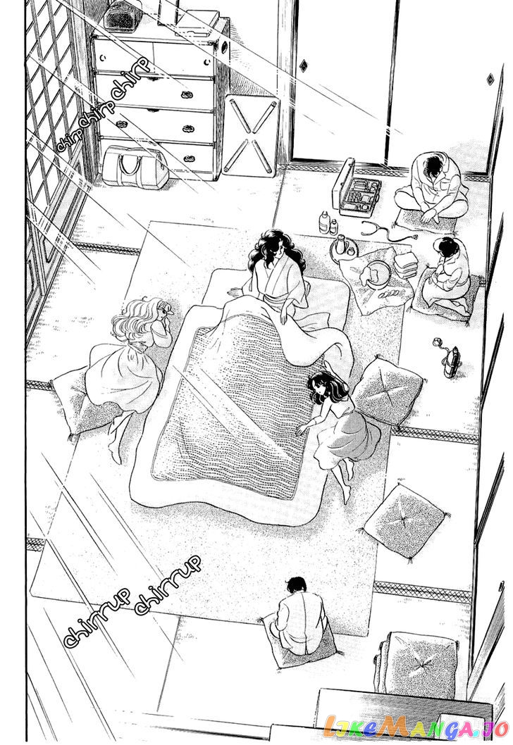 Glass Mask chapter 122 - page 11