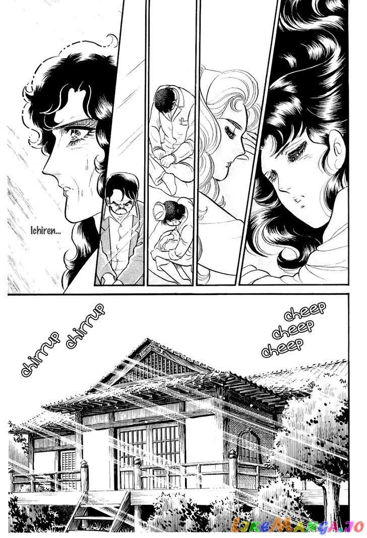 Glass Mask chapter 122 - page 12