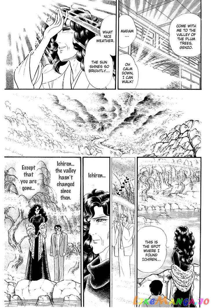 Glass Mask chapter 122 - page 14
